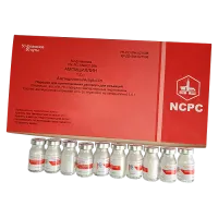 Фото Ампициллин амп. 1г №10