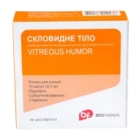 Фото Стекловидное тело 10 амп./уп.
